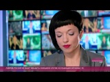 Интервью с Лесей Никитюк. Звездой Орел и Решки