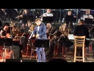 Би-2 с Симфоническим оркестром - Моя любовь